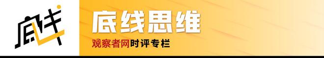 特朗普马斯克__马斯克特朗普推特上一唱一和