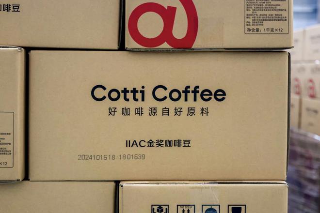 便利店新零售模式视频__便利店零售订货平台