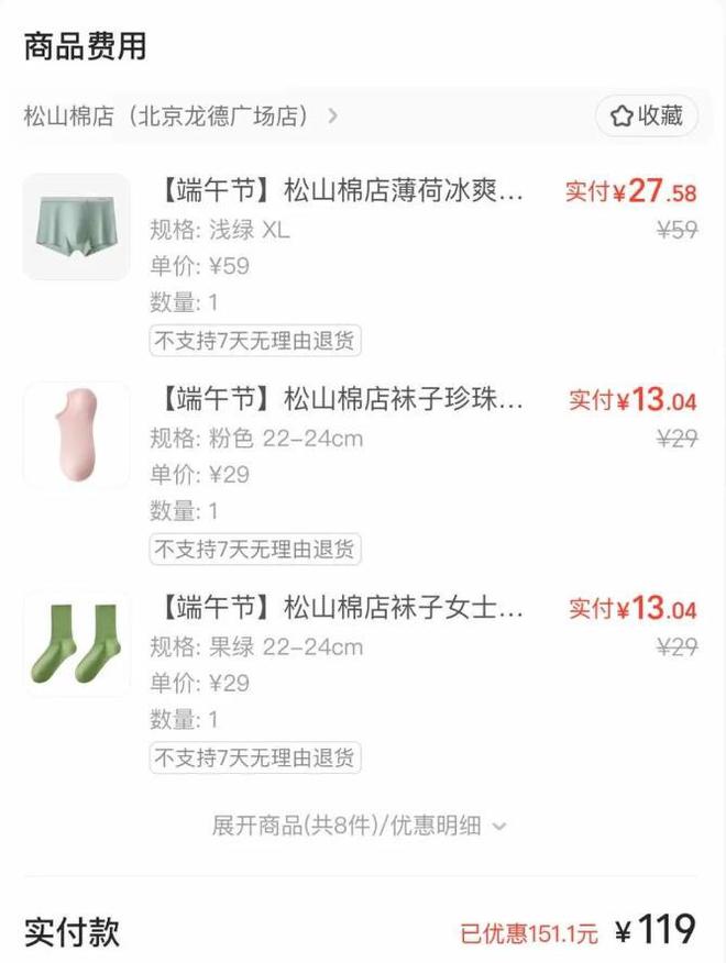多巴胺变得散漫是什么__年轻的多巴胺只有同龄人能给你