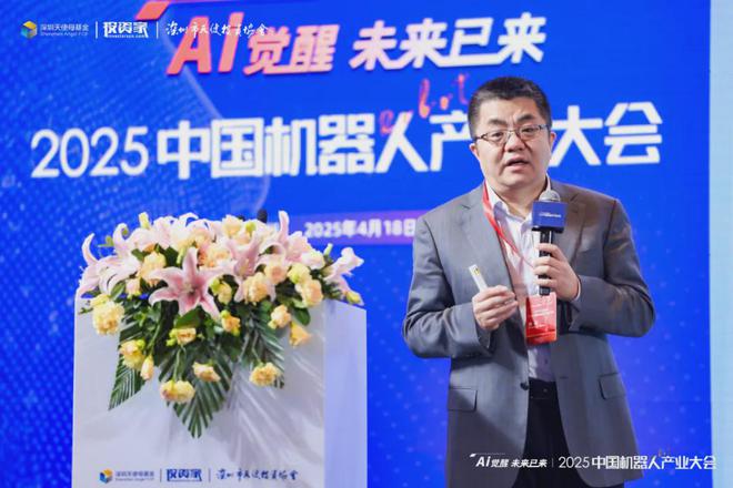 深圳市重大投资_深圳市重大产业投资_