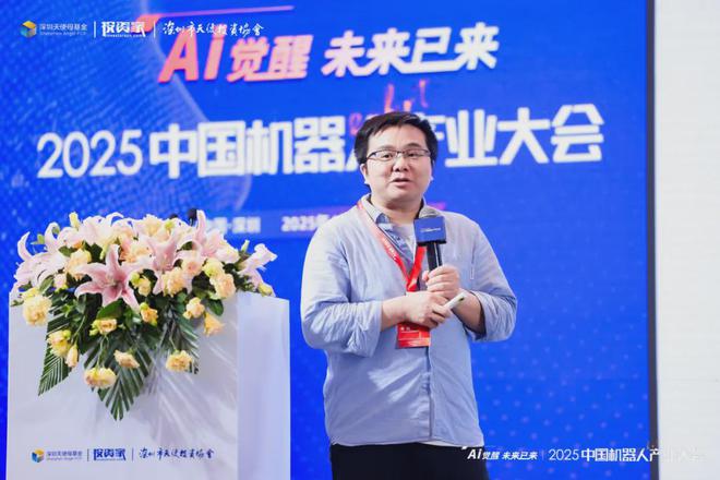 深圳市重大投资__深圳市重大产业投资
