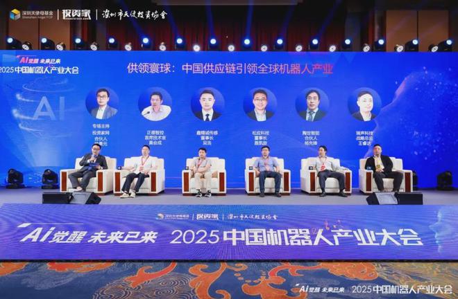 深圳市重大投资__深圳市重大产业投资
