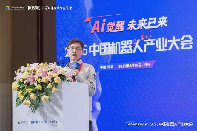 深圳市重大投资_深圳市重大产业投资_