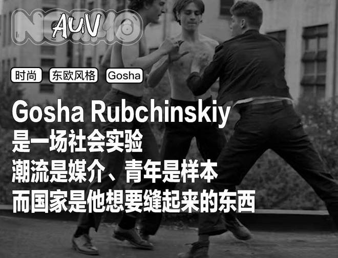 俄罗斯的苏联遗迹_俄罗斯苏联痕迹_