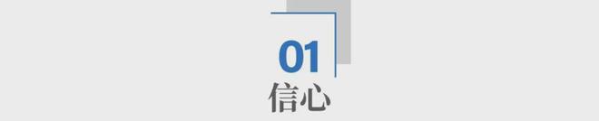 _联想集团国际化战略_联想全球企业