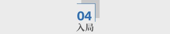 联想全球企业_联想集团国际化战略_