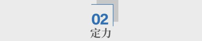 联想集团国际化战略__联想全球企业