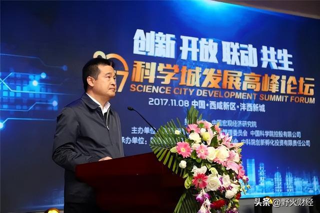 _市值是持有金额么_市值龙头是什么意思