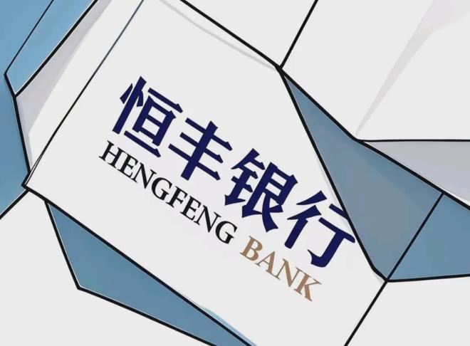 _银行危机是什么意思_银行出现危机如何处理