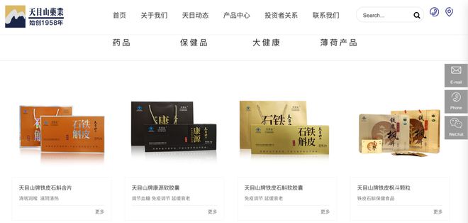 明日必涨个股_明日必涨盘后票_