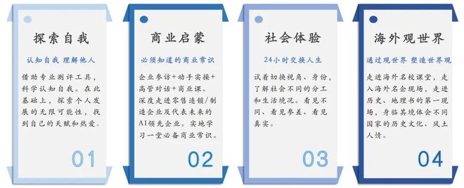 头疼家里简单治法__厂子头疼