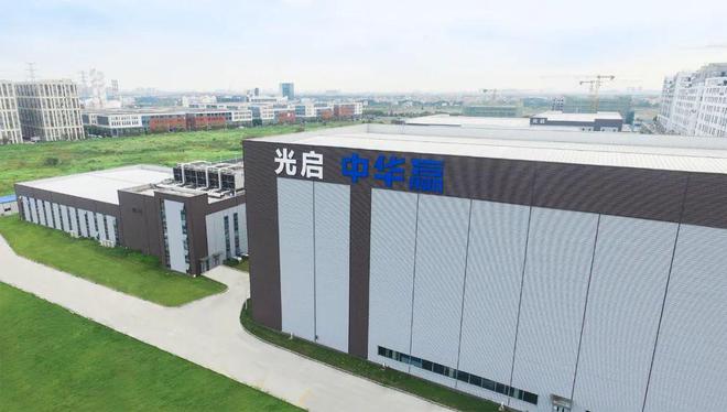 穿越行业周期持续上扬 “超材料之王”光启技术或迎批产订单密集落地__穿越行业周期持续上扬 “超材料之王”光启技术或迎批产订单密集落地