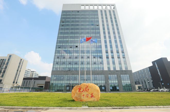 穿越行业周期持续上扬 “超材料之王”光启技术或迎批产订单密集落地__穿越行业周期持续上扬 “超材料之王”光启技术或迎批产订单密集落地