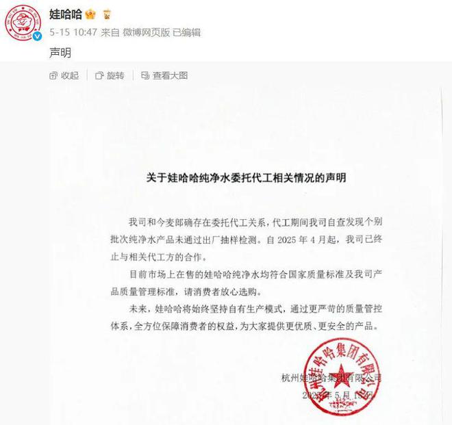飞利浦国内代工_飞利浦贴牌之王_