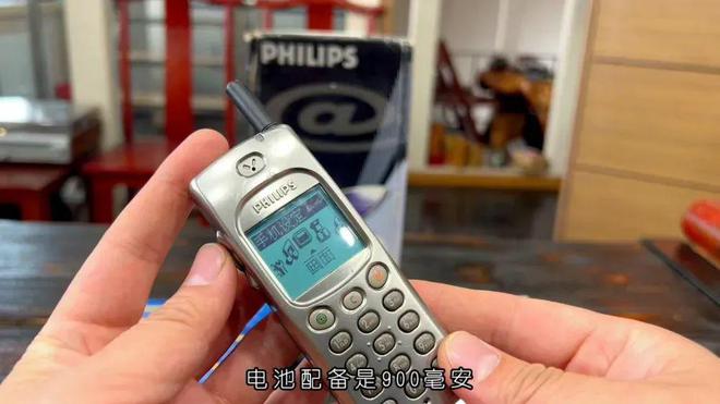 _飞利浦国内代工_飞利浦贴牌之王