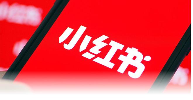 当球迷涌进小红书，体育营销的逻辑就变了_当球迷涌进小红书，体育营销的逻辑就变了_