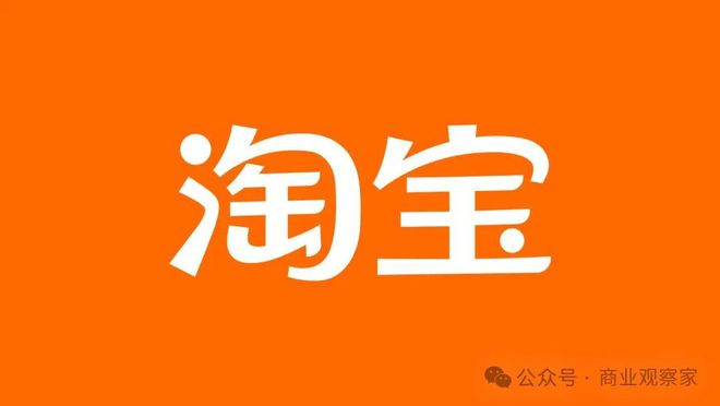 _蒋凡仁是谁_淘宝蒋凡简历