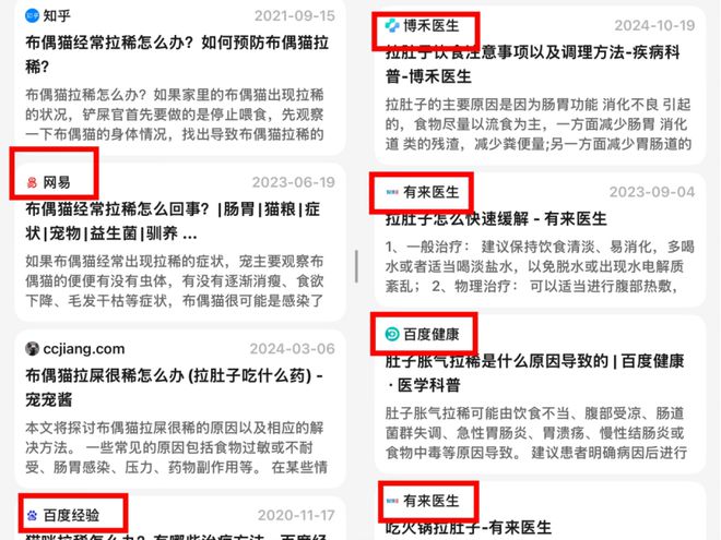 暗面怎么找_暗面传承_