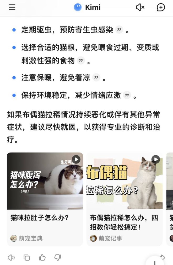 暗面怎么找__暗面传承