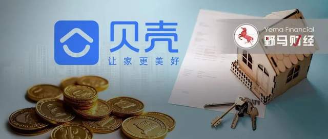 贝壳成长周期_贝壳生命周期_