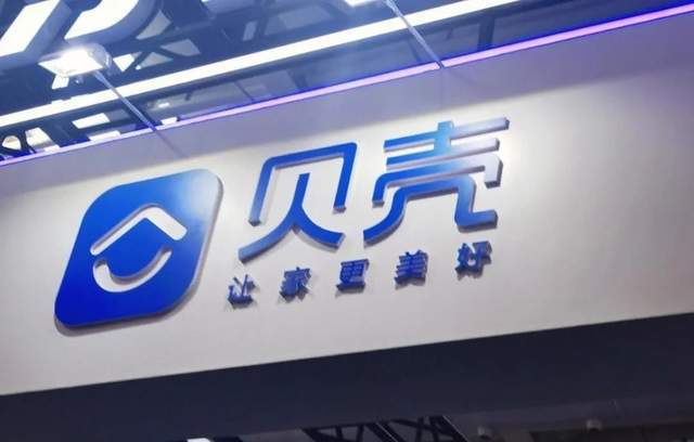 贝壳成长周期__贝壳生命周期