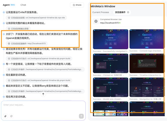 记忆日app下载_下载记忆日_