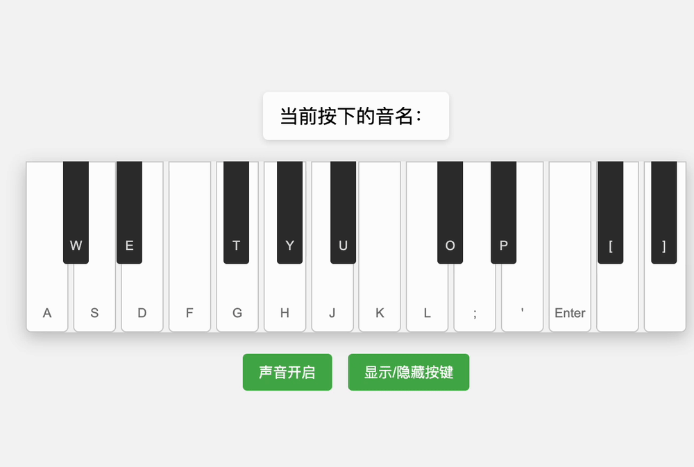 下载记忆日__记忆日app下载