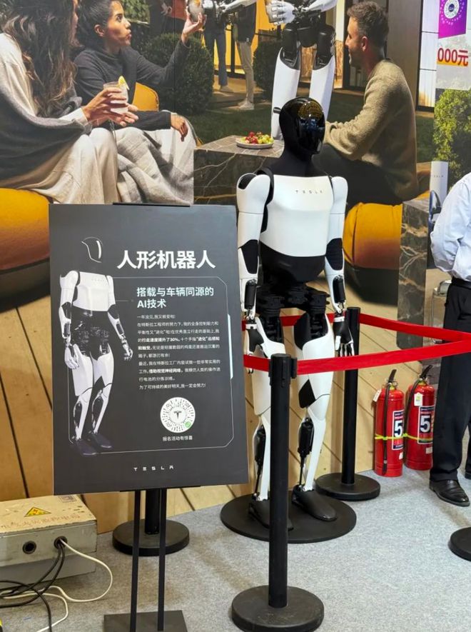 _数字化智慧展览馆_数字化工业博览会