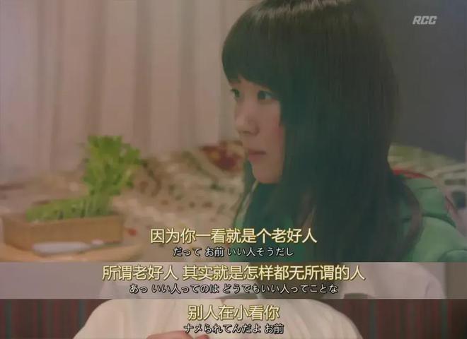 长安的荔枝：盛唐社畜启示录__长安的荔枝：盛唐社畜启示录