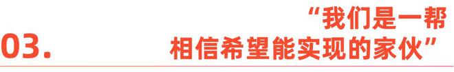 大规模储能储能联合运行__现在出海招聘