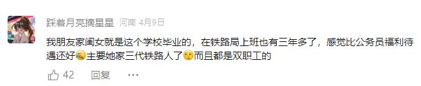 _信号专业难吗_专升本信号屏蔽吗