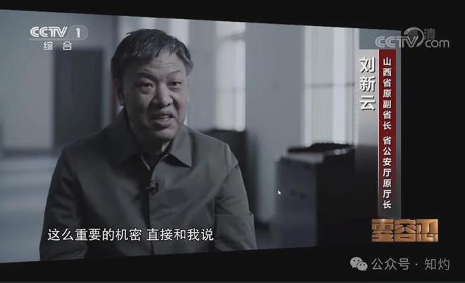 公安办案程序规定_公安刑事办案流程_
