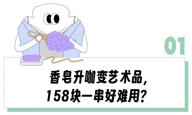手捶牛肉丸视频__手工捶打牛肉丸