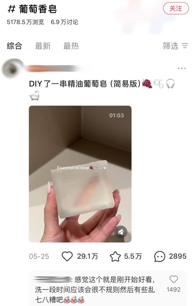 手工捶打牛肉丸__手捶牛肉丸视频
