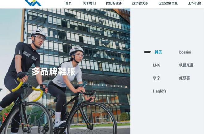 李宁发出来一份聘书，起薪1200万！