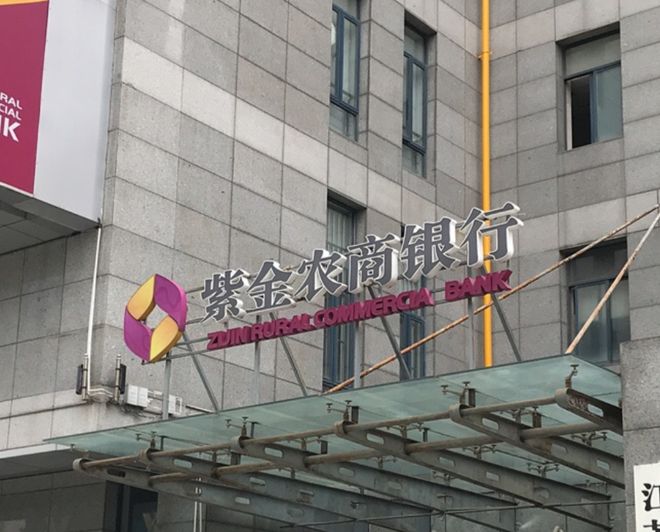 _什么叫江苏罚没款收据_江苏省罚没款专用收据什么意思