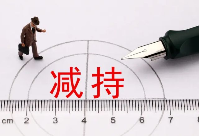 ipo审核状态顺序__ipo审核状态有哪几种