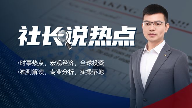 _越南前三季度增速_越南2021年