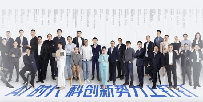 钉钉陈航年龄__邀请离职员工回归短信