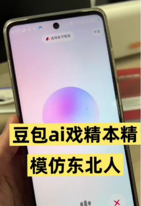 _马斯克智商知乎_马斯克智商值是多少