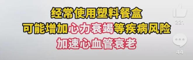 「贵妇超市」，正在变成「穷鬼食堂」？__「贵妇超市」，正在变成「穷鬼食堂」？