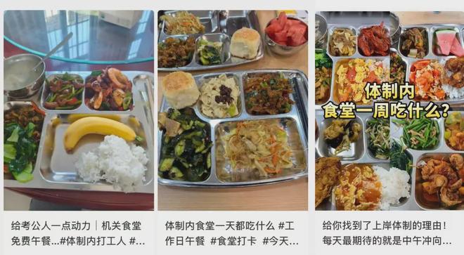 「贵妇超市」，正在变成「穷鬼食堂」？__「贵妇超市」，正在变成「穷鬼食堂」？