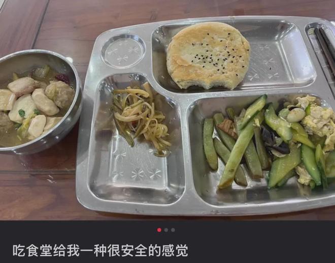 「贵妇超市」，正在变成「穷鬼食堂」？__「贵妇超市」，正在变成「穷鬼食堂」？