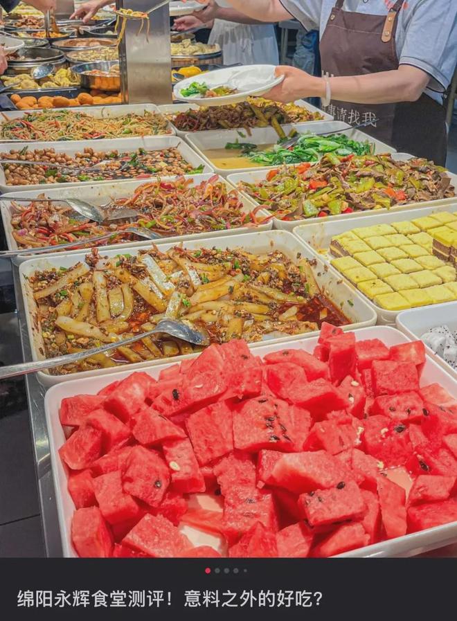 「贵妇超市」，正在变成「穷鬼食堂」？__「贵妇超市」，正在变成「穷鬼食堂」？