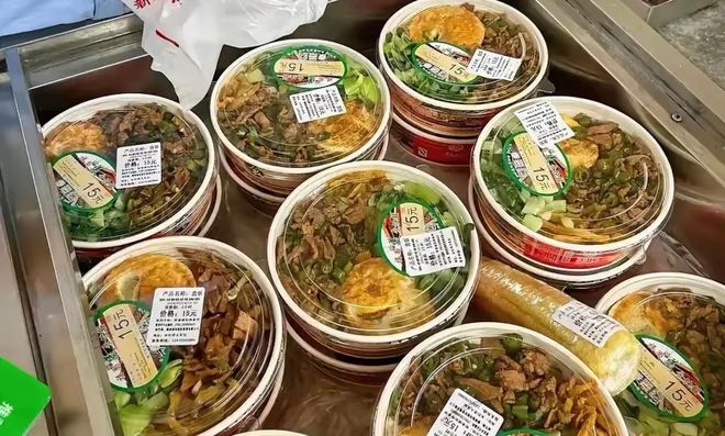 _高铁泡面姐后续_高铁15元盒饭有哪些菜