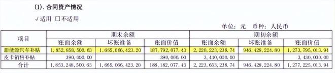 精品江淮帅铃平板急卖__安徽台江淮老地方论坛