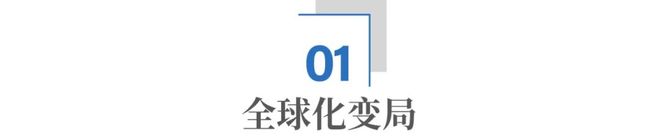 _物种增加_物种难能逆势时刻增长化的原因
