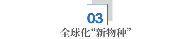 _物种增加_物种难能逆势时刻增长化的原因