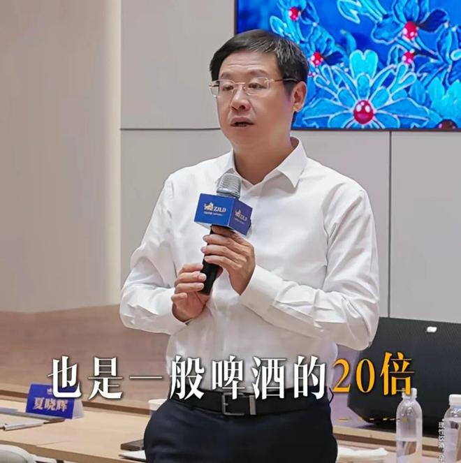 凉啤酒放热水里会炸吗_啤酒放凉水里_