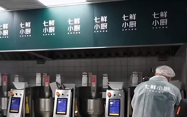 刘强东当年的话_刘强东马云_